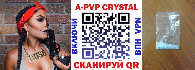 OMG   Ачхой-Мартан  A-PVP крисы CK 