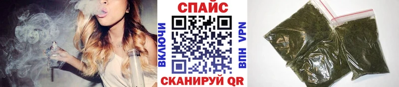 БУТИРАТ оксана  блэк спрут ссылка  Ачхой-Мартан 