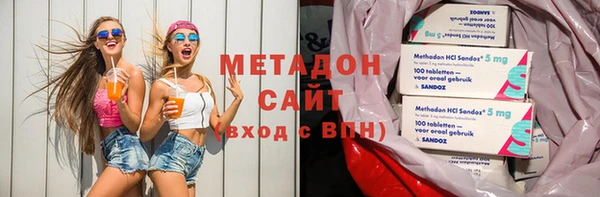 кокаин премиум Богданович