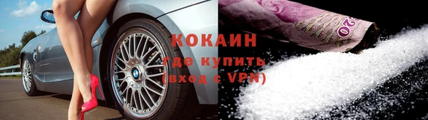 СК Богородицк