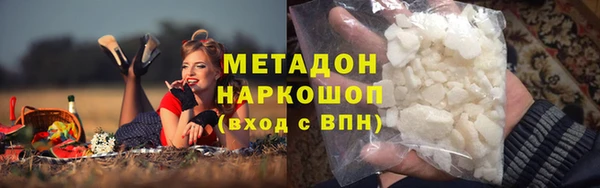 кокаин премиум Богданович