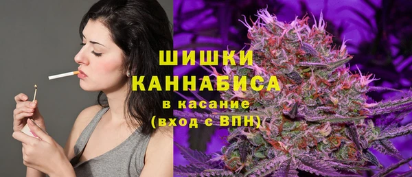 кокаин премиум Богданович
