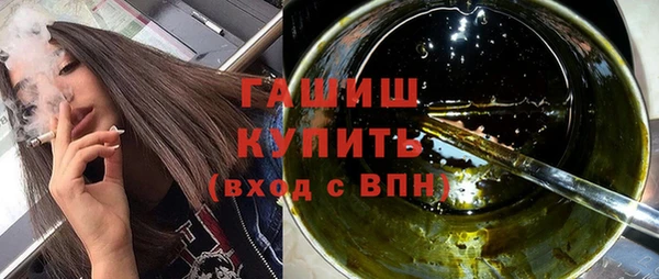 СК Богородицк