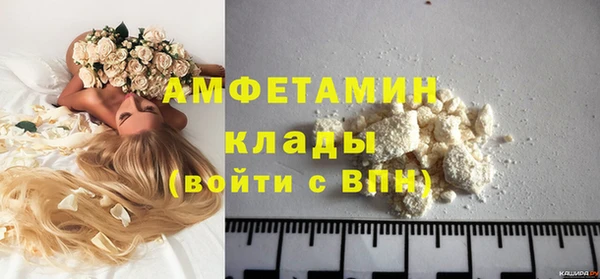 СК Богородицк