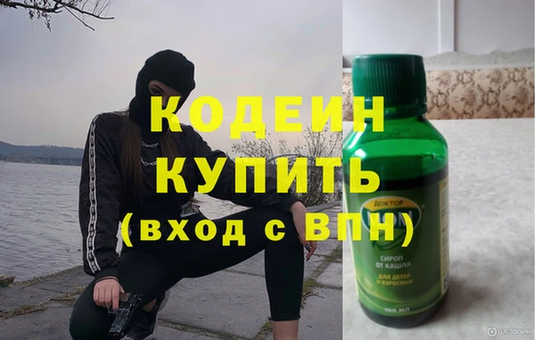 СК Богородицк