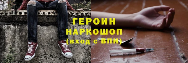 СК Богородицк