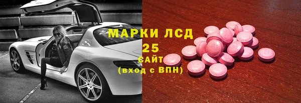 кокаин премиум Богданович