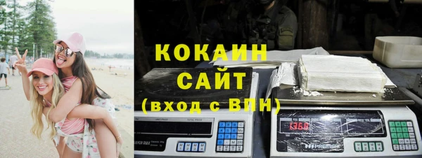 СК Богородицк